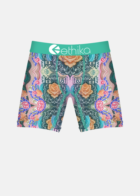 Ethika Toddlers staple  Find Love